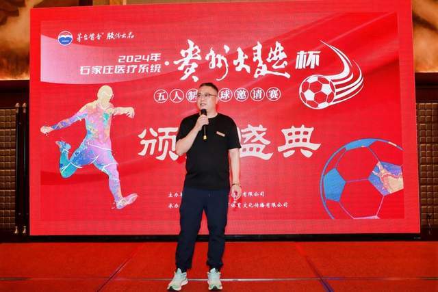 广东男篮挑战北京男篮，赛前球员状态揭秘